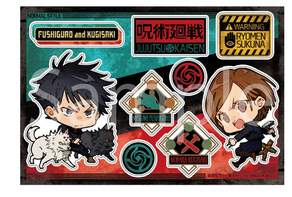 「呪術廻戦」ステッカー 伏黒&釘崎 通常ver.